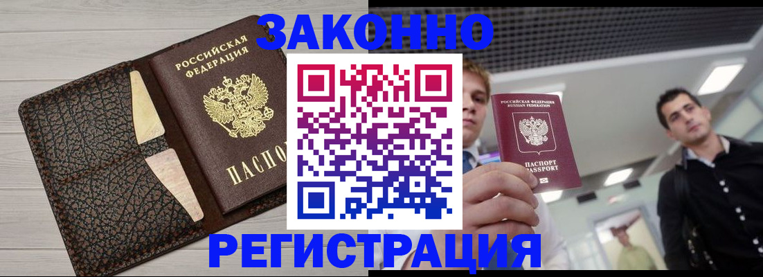 форма 3 в Ирбите